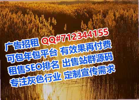 苏仙卵源半导体有限公司